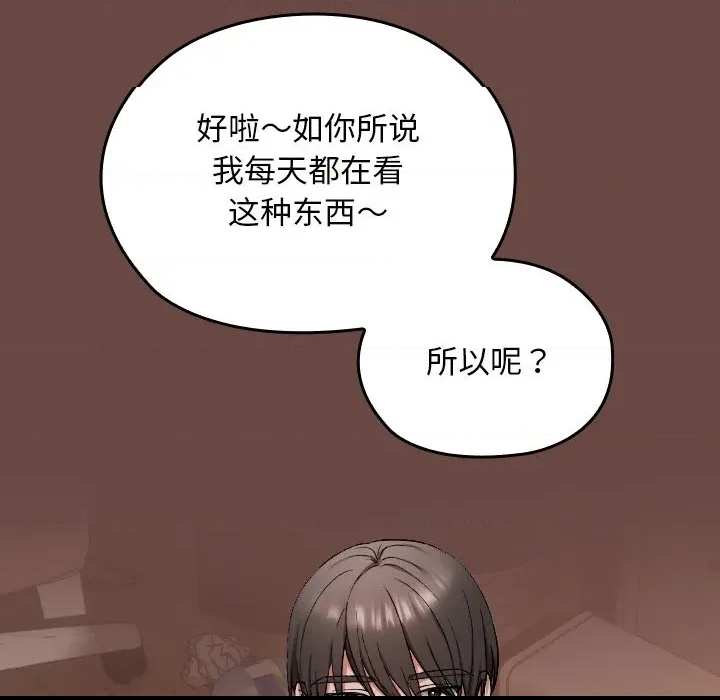 第 162 页