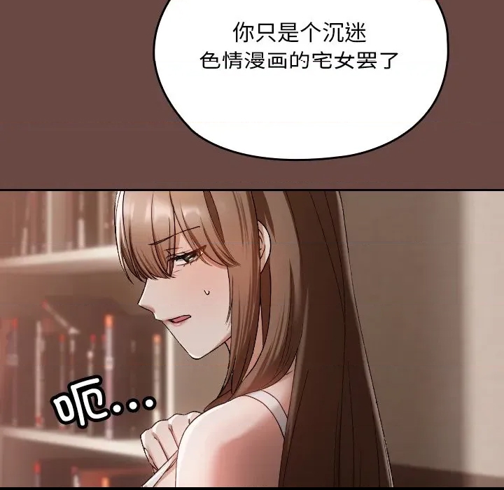 第 189 页