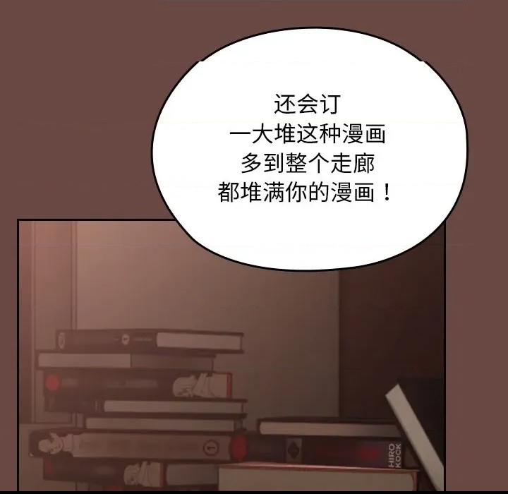 第 187 页