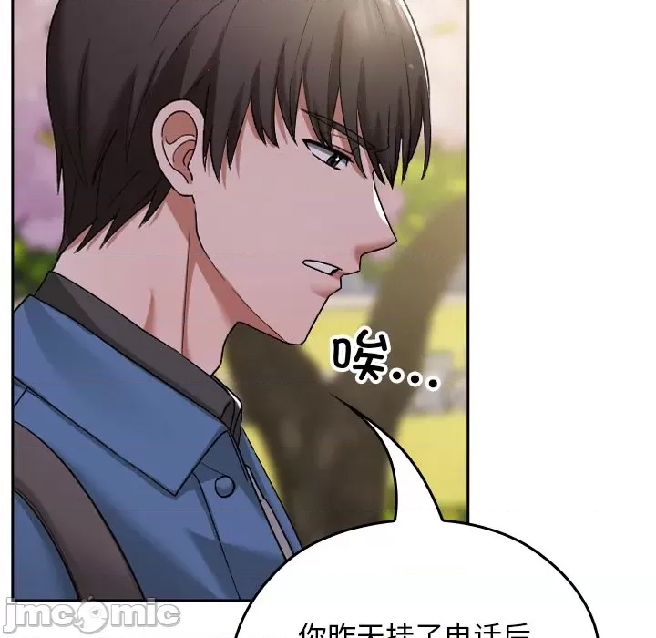 第 145 页