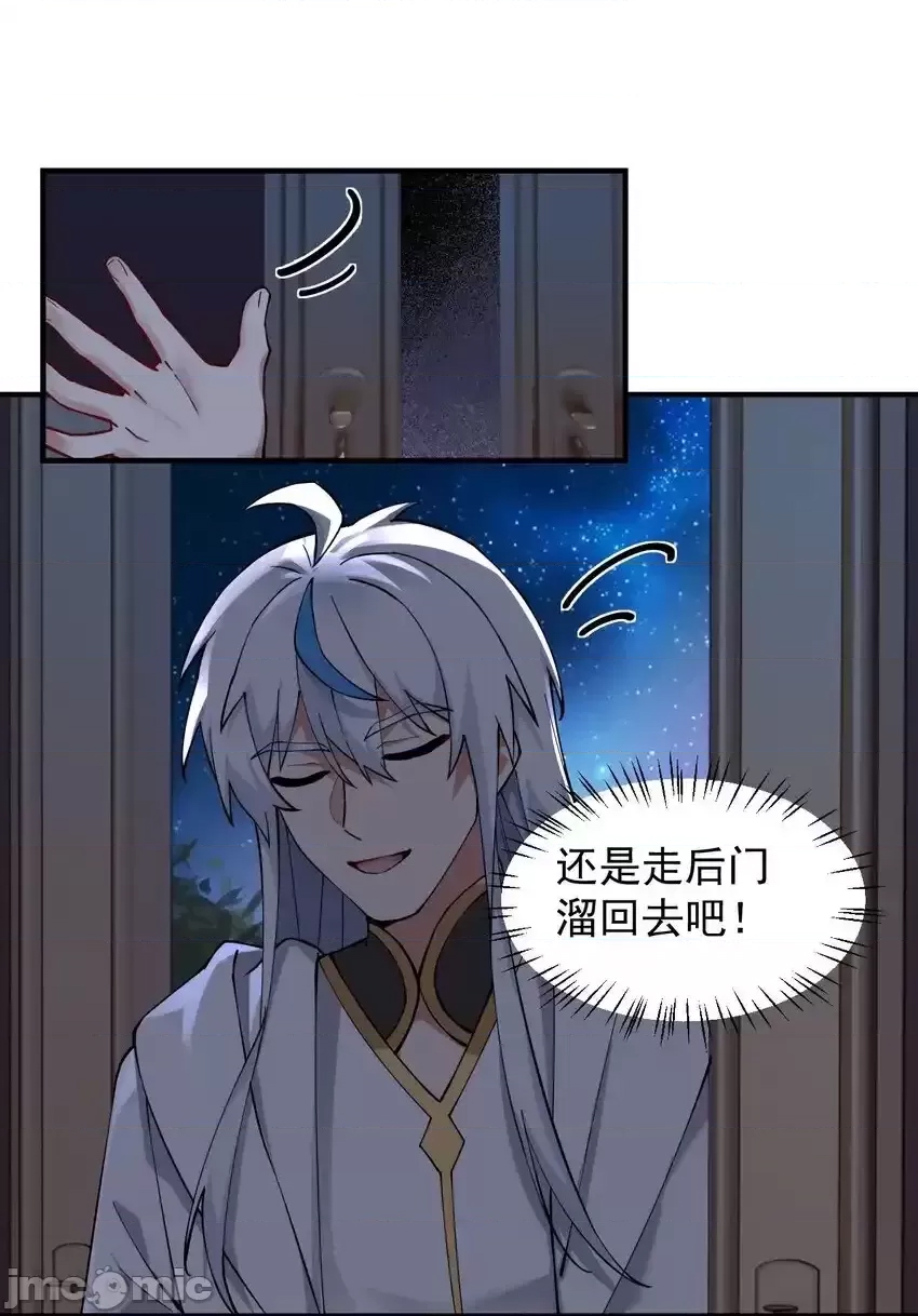 第 46 页