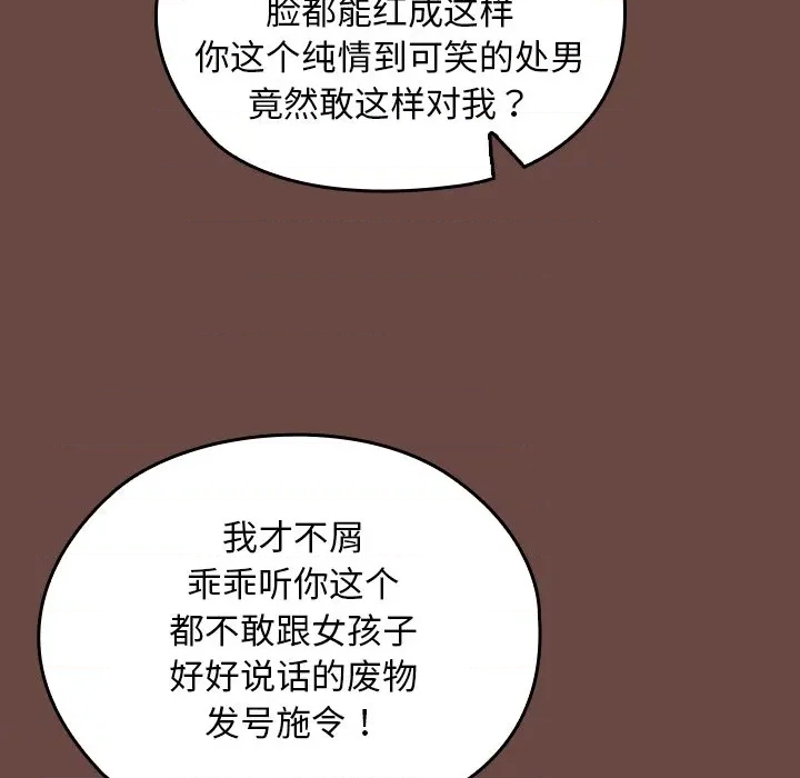 第 218 页