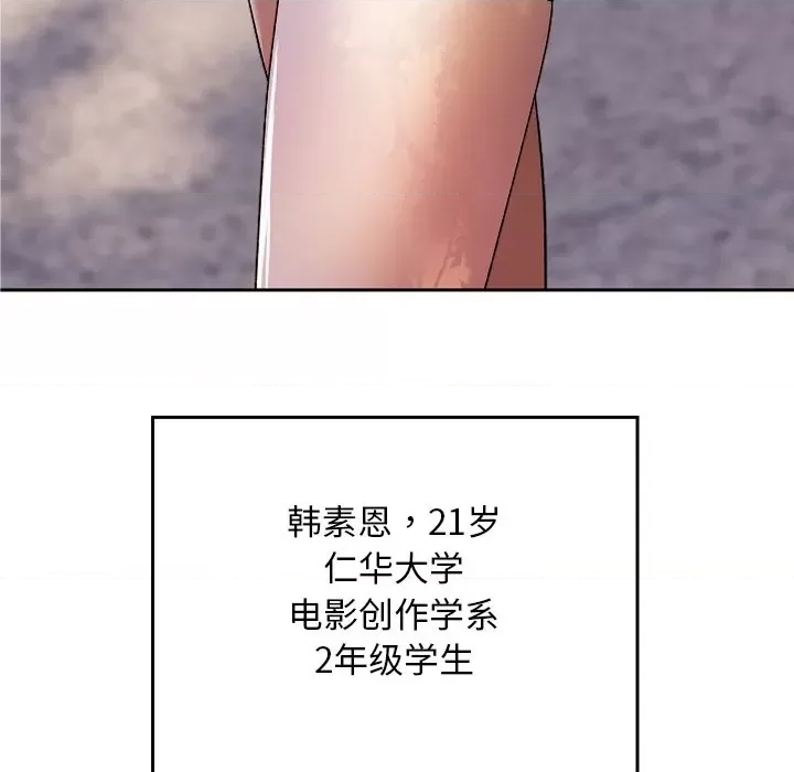 第 137 页