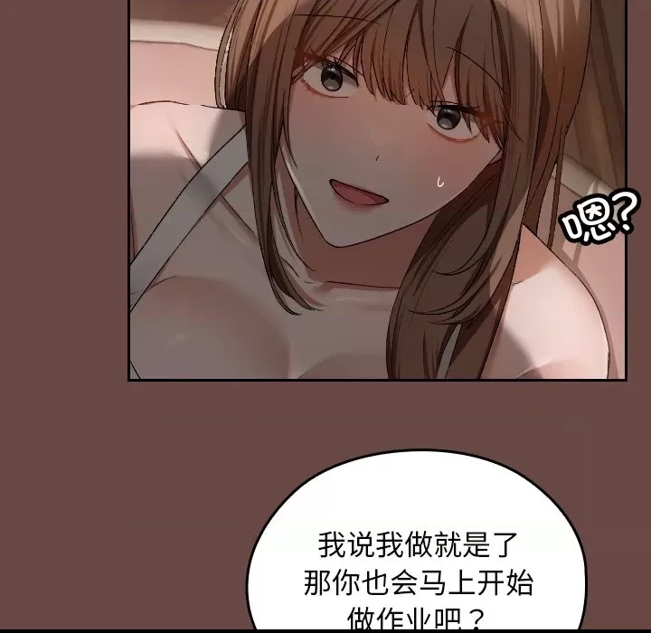 第 231 页