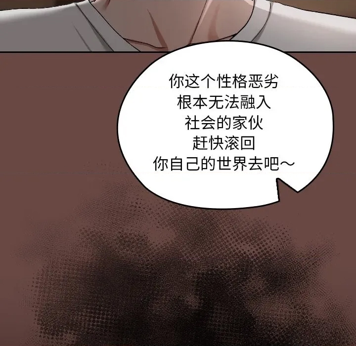 第 223 页