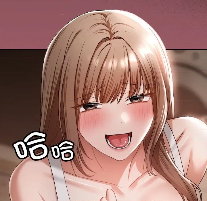第 157 页