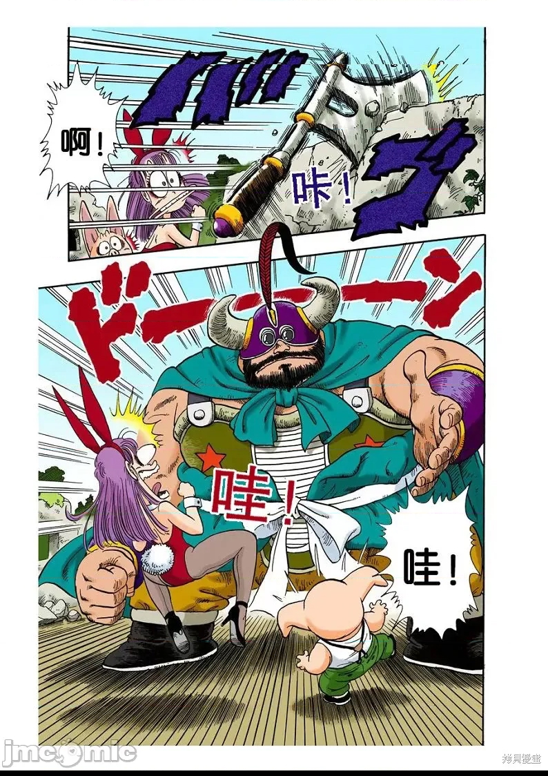 第 183 页