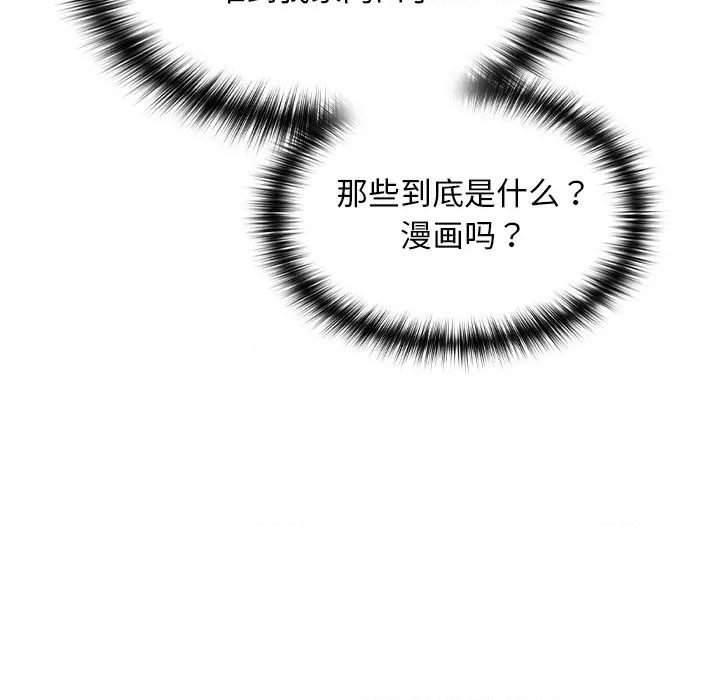 第 213 页