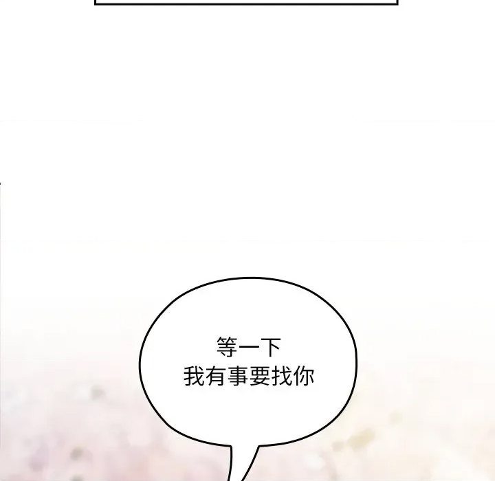 第 138 页