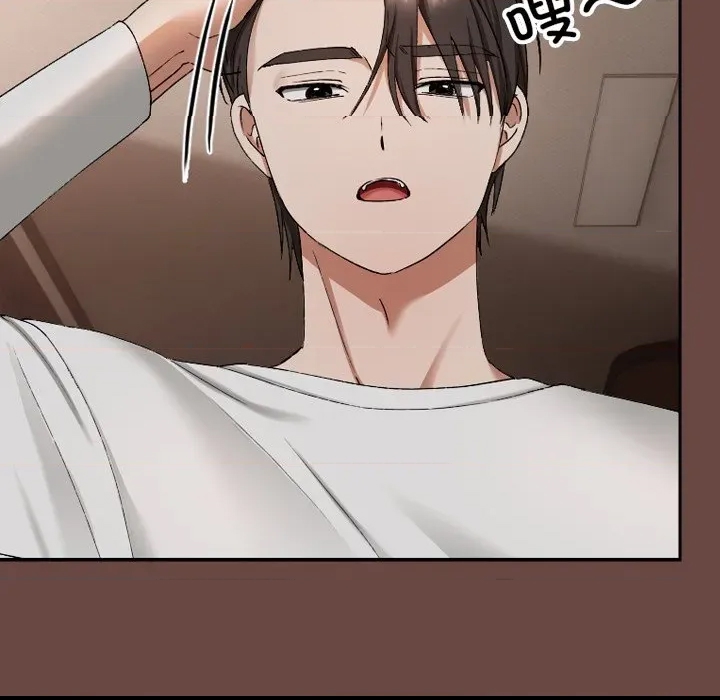 第 247 页
