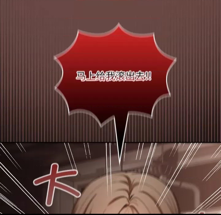 第 106 页