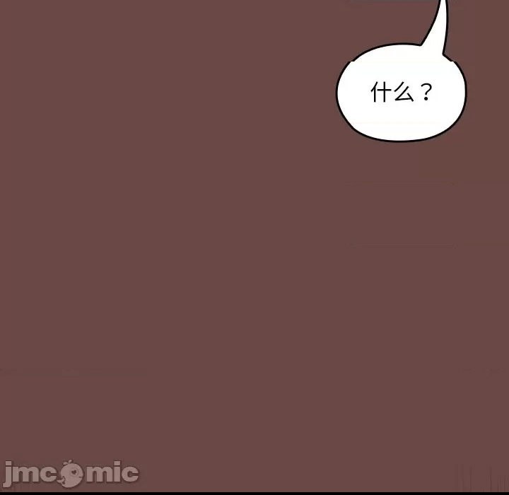 第 105 页