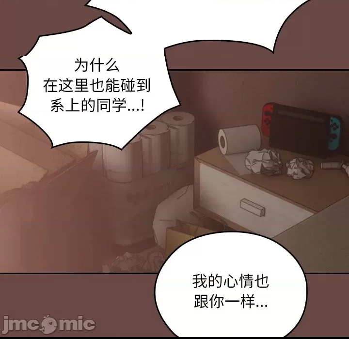 第 120 页