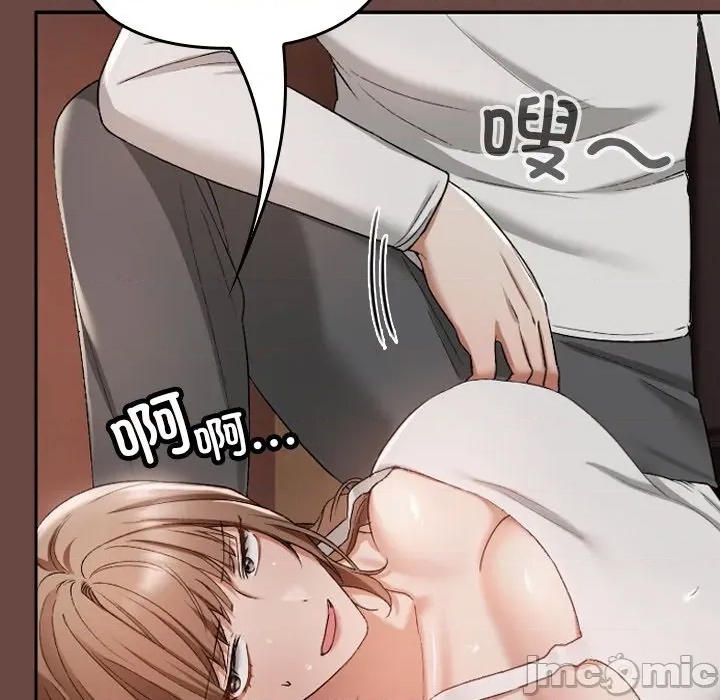 第 55 页