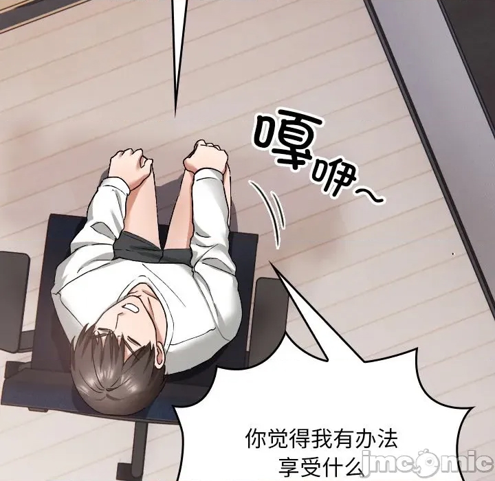 第 70 页