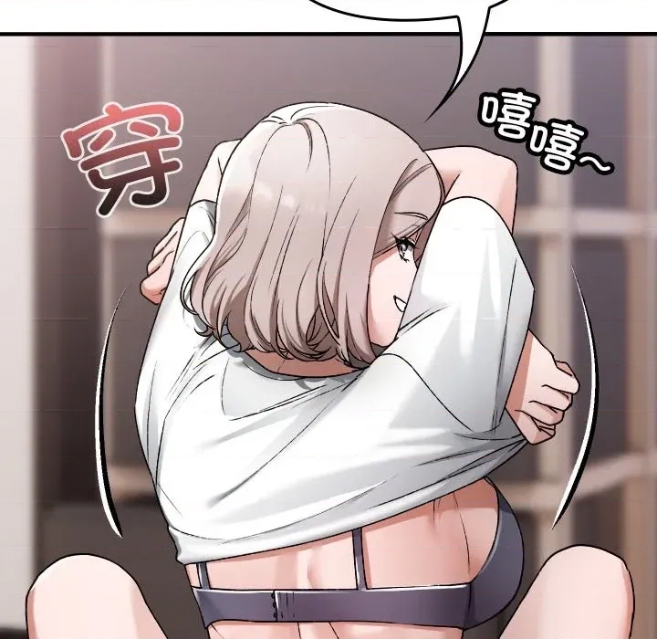 第 96 页