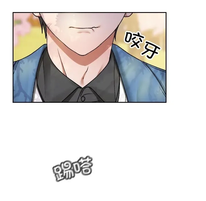 第 121 页