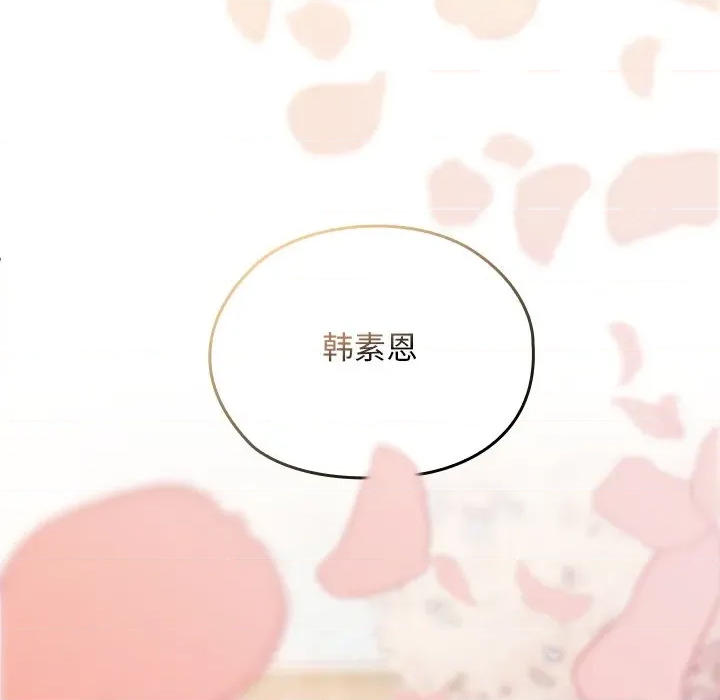 第 134 页