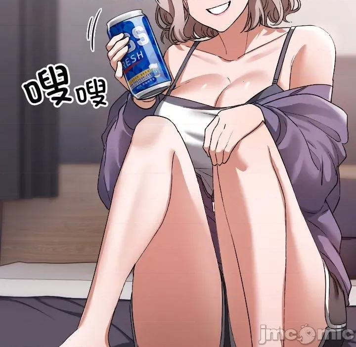 第 55 页