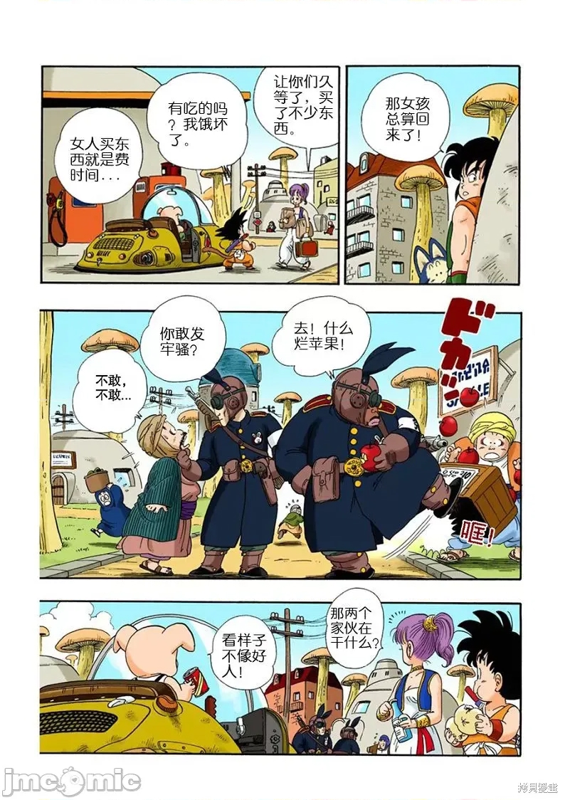 第 40 页