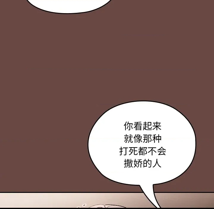 第 153 页