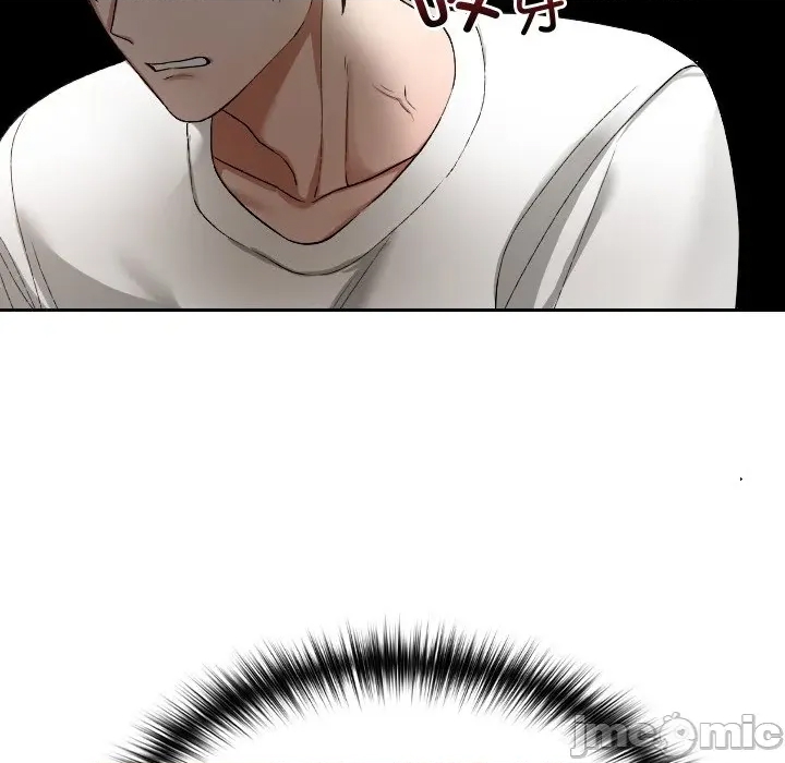 第 190 页