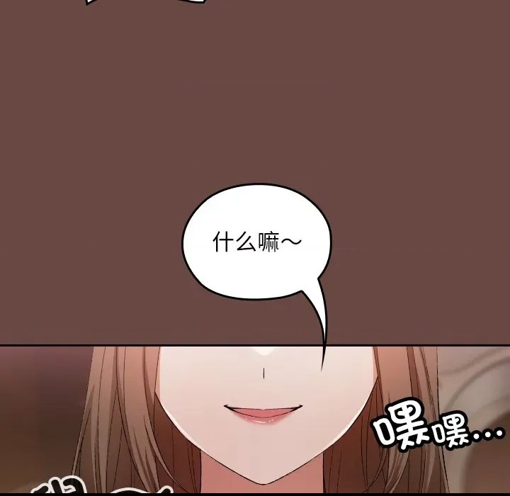 第 149 页