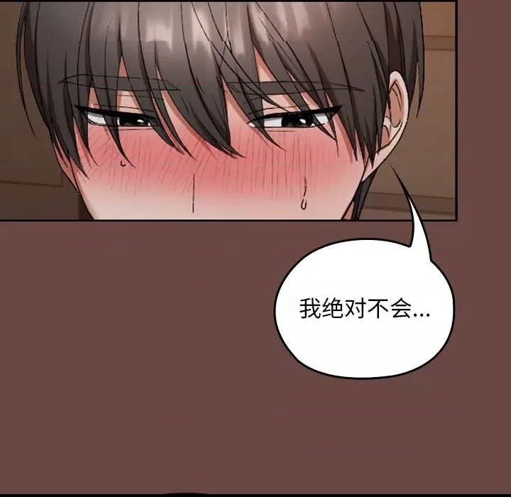 第 221 页