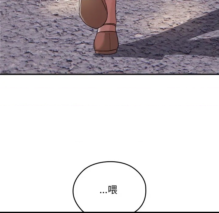 第 131 页