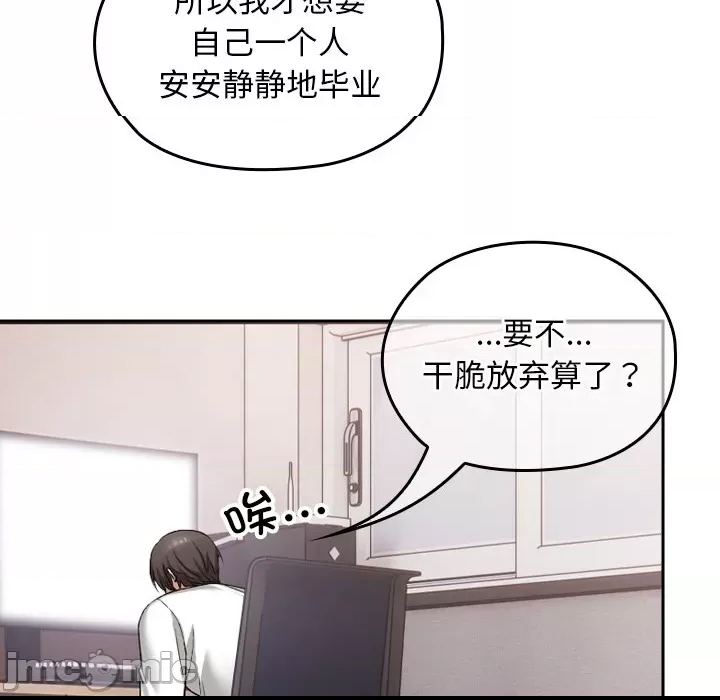 第 195 页