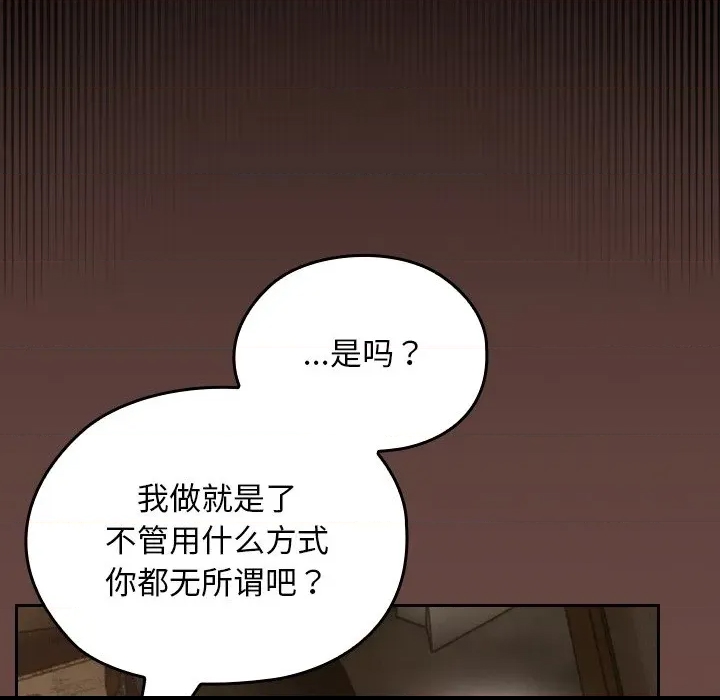 第 227 页