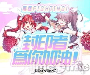 第 55 页