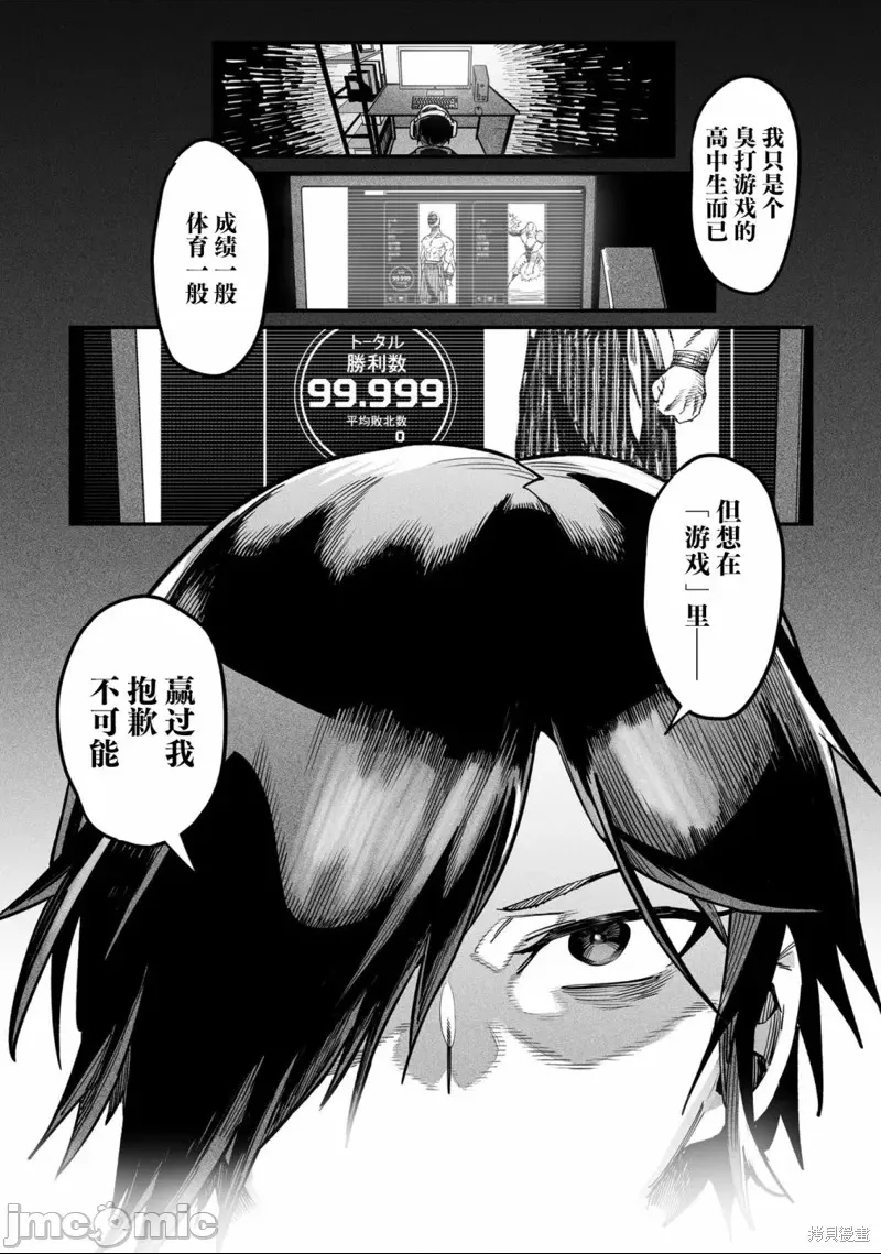 第 40 页