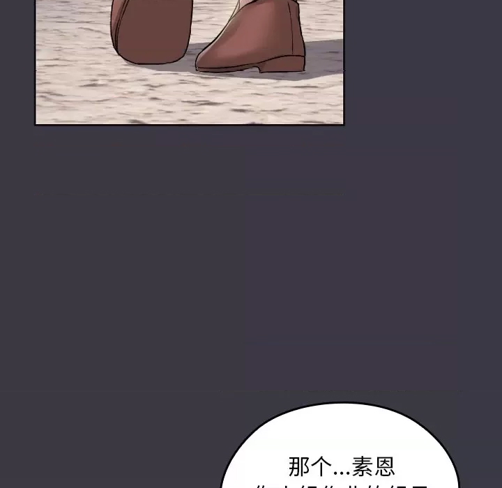 第 161 页