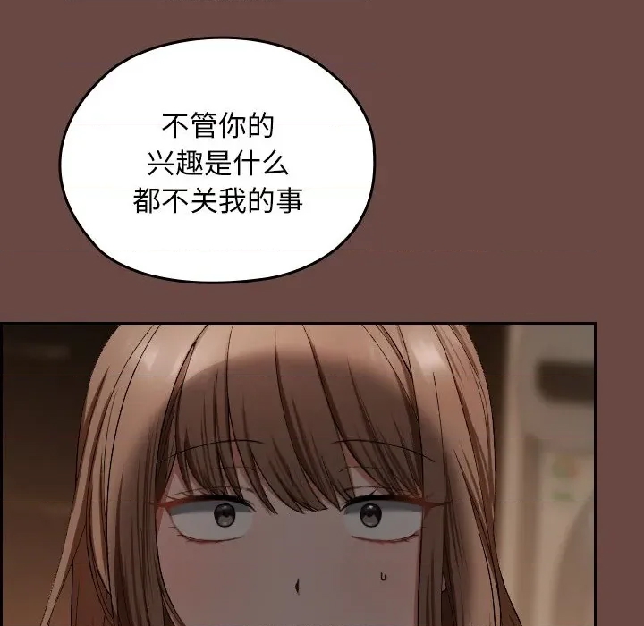 第 131 页