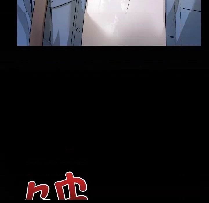 第 173 页