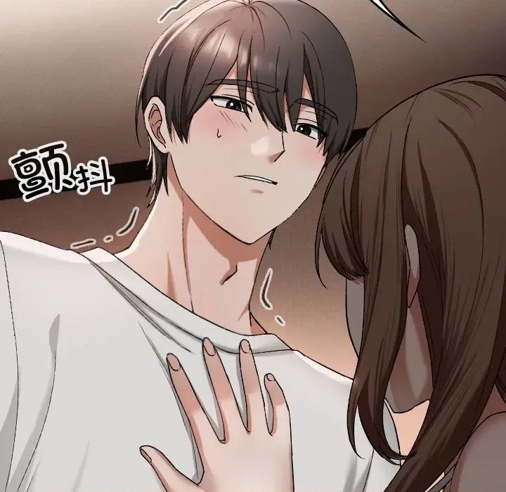 第 154 页