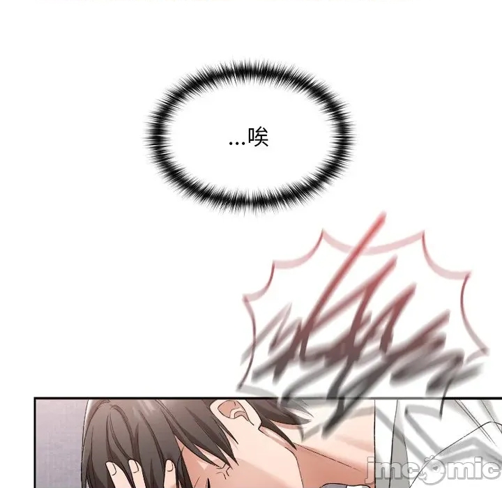 第 200 页