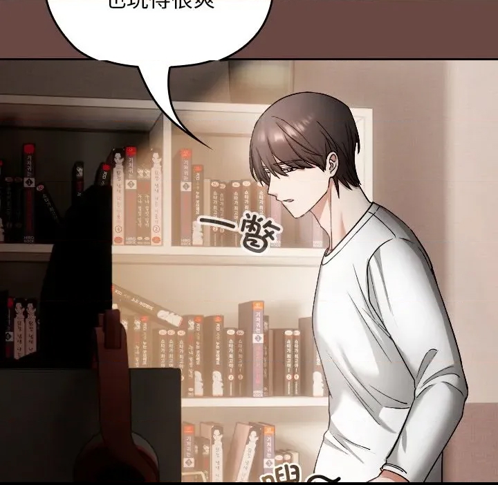 第 137 页