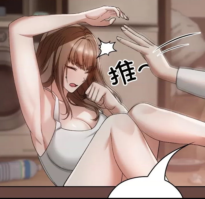 第 124 页