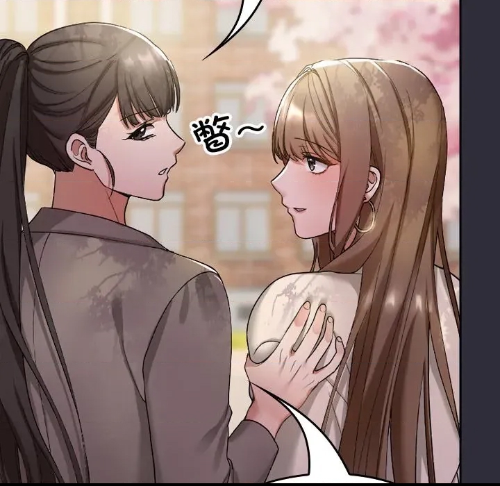 第 166 页