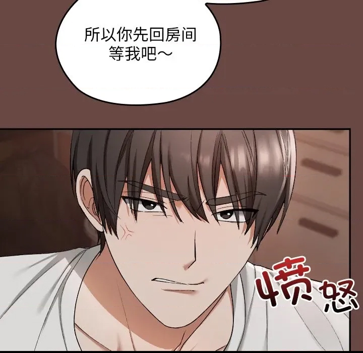 第 168 页