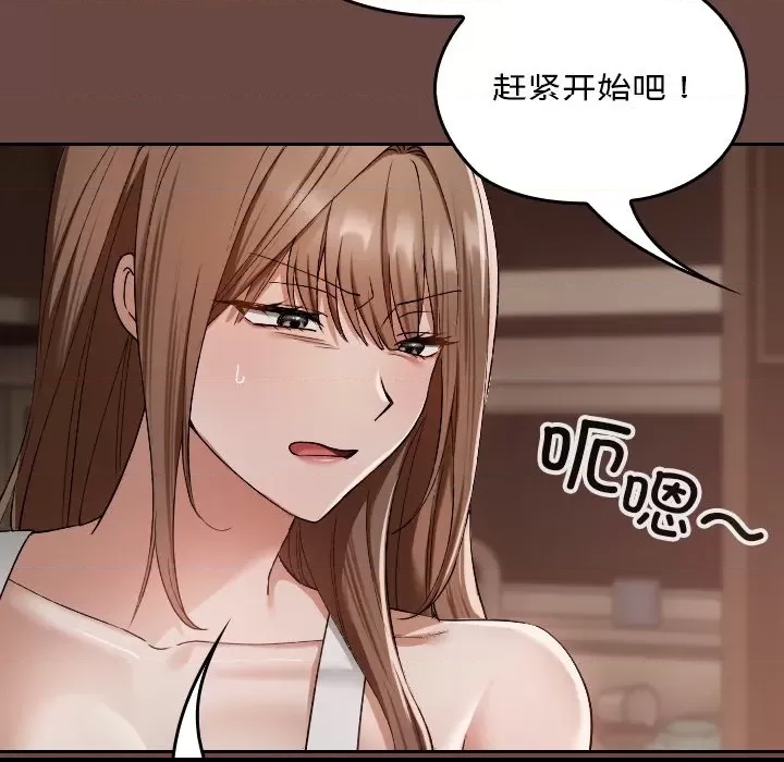 第 206 页