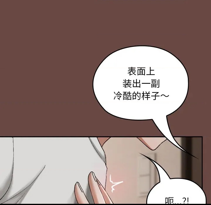 第 151 页