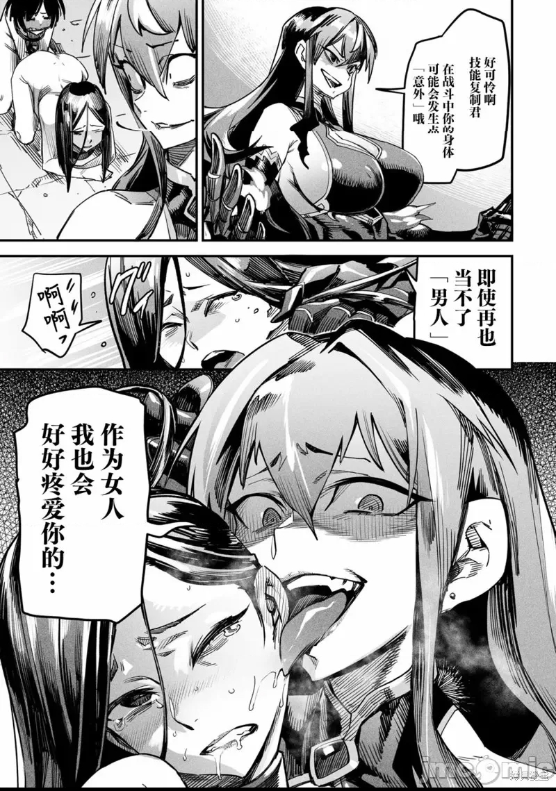 第 52 页