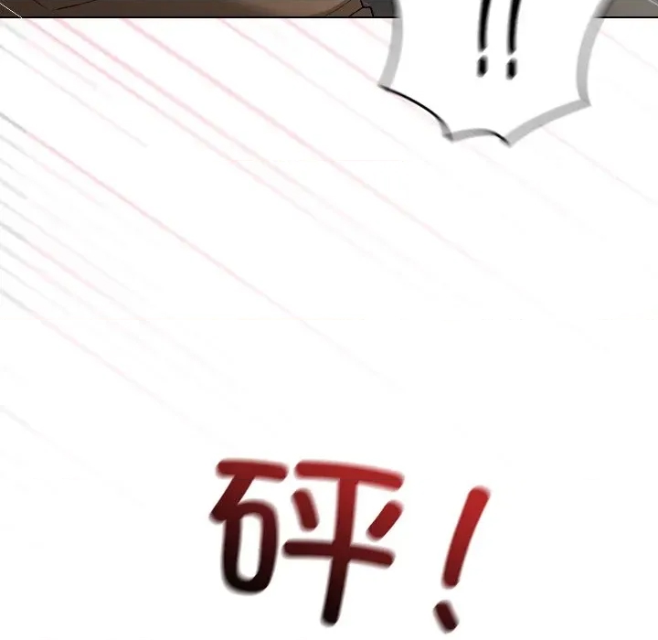 第 233 页