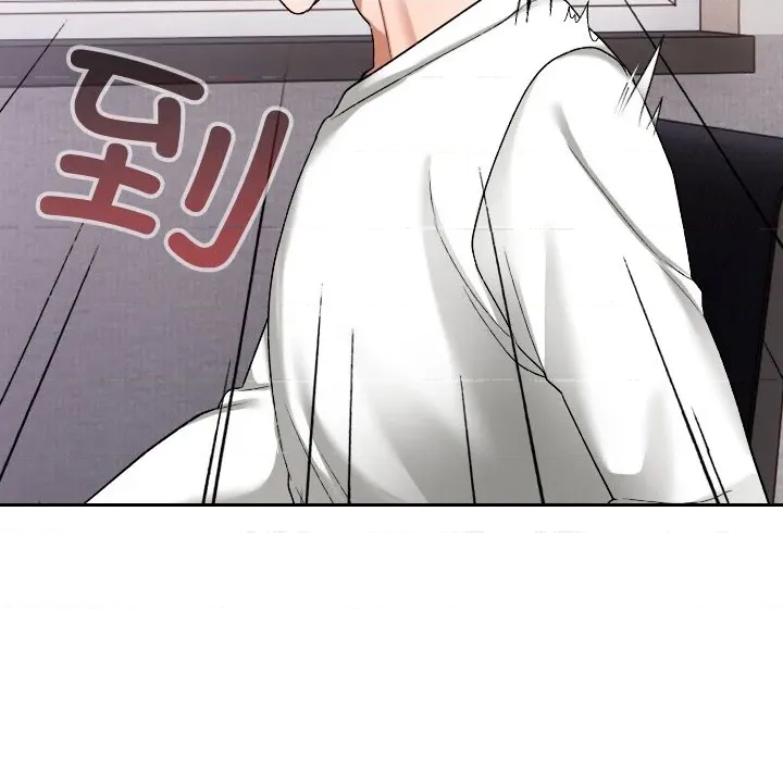 第 199 页