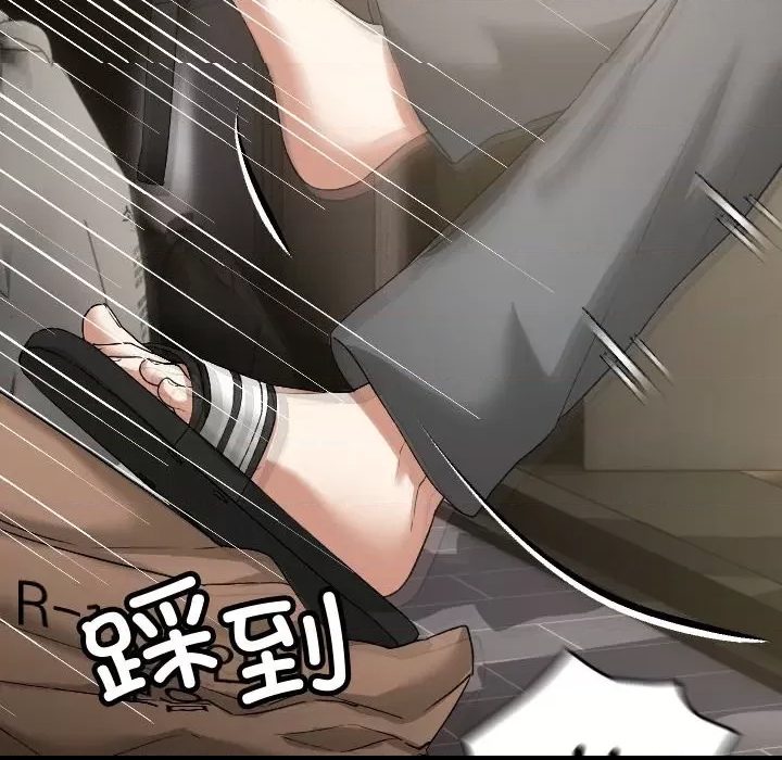 第 232 页