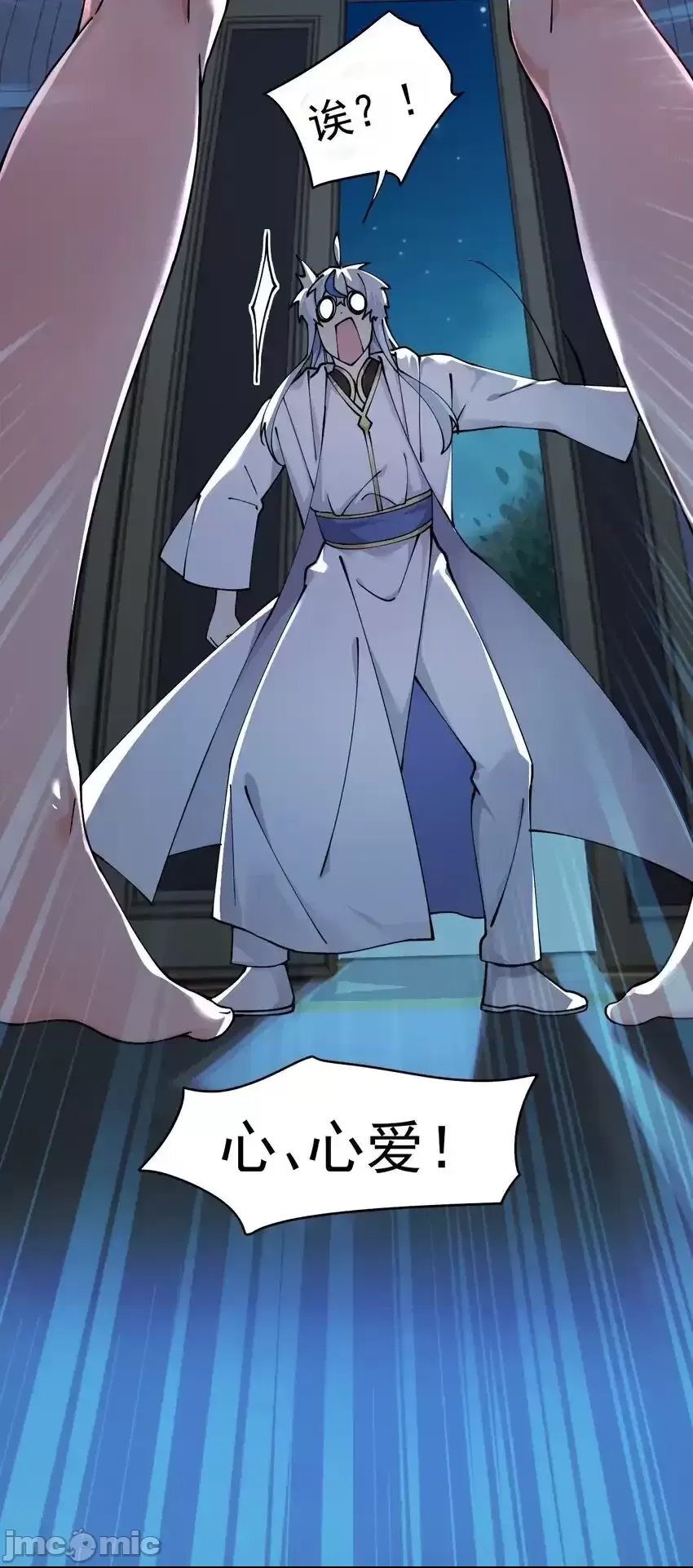 第 48 页