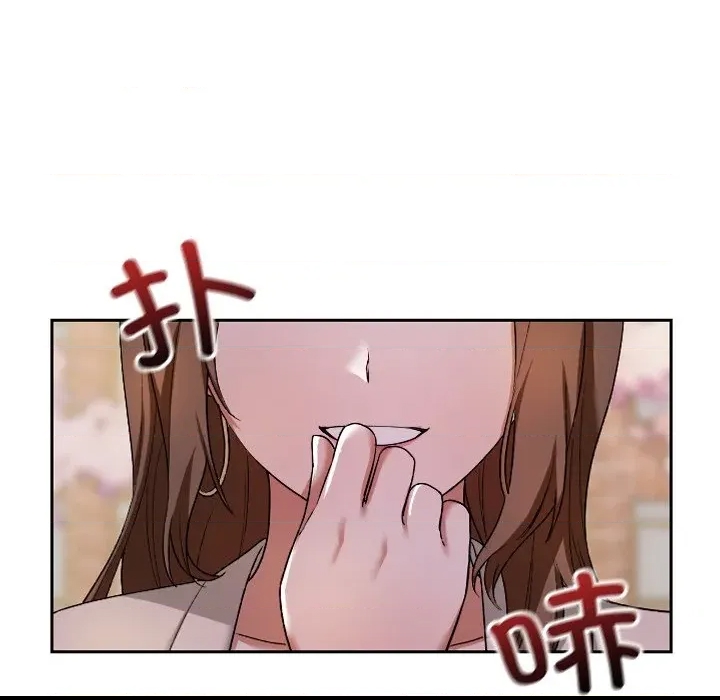 第 148 页